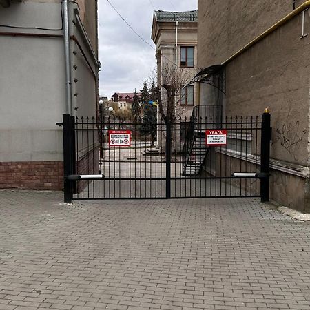 Апартаменти Smolynja Stail Тернопіль Екстер'єр фото